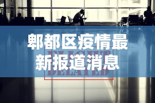 科普一下打麻将如何买挂”附开挂脚本详细教程