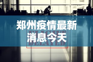 我来教大家“熊猫麻将到底有挂吗”详细分享装挂步骤
