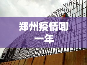 [分析]“天涯麻将怎么开挂(透视)”开挂(透视)辅助