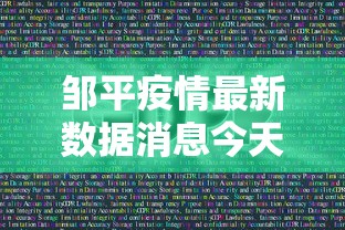 私藏分享 ＂微乐山西麻将小程序有挂吗”(透视)辅助透视教程