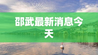 财经资讯 ＂微乐江西麻将开挂教程”(太坑了果然有挂)