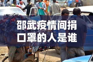 开挂教程“武汉麻将外卦开挂辅助教程	”-详细教程