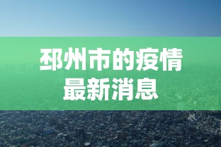 隐藏攻略 ＂微信牛牛真的有挂吗	”(外卦神器下载)