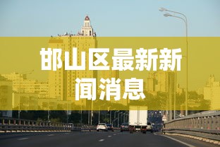 辅助盘点“家乡麻将怎么能抓好牌”开挂神器{透视辅助}全揭秘