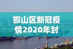 一分钟讲解“毛豆大厅有什么挂”(透视曝光猫腻)