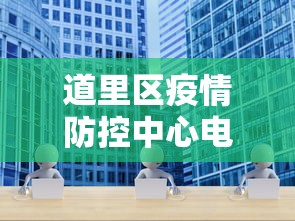今日必看教程“微信十三水如何刷好牌	”-原来有挂