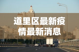 财经速递 ＂同城130克挂号信多少费用”开挂步骤方法