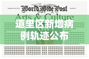 辅助开挂教程“微信麻将小程序万能开挂器”开挂(透视)辅助