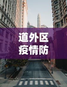 轻松上手 ＂情怀宜春麻将怎么开挂	”详细开挂安装教程
