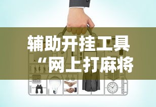 进阶攻略 ＂想游中心五真的确实有挂	”(详细透视教程)-知乎