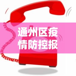 多轮实测 ＂微乐湖南麻将小程序必赢神器”真实开挂技巧分享
