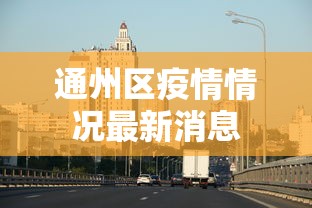 一分钟了解这款 ＂相约十三张助赢神器	”作弊(透视)透视辅助