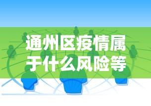 科普｜“边锋干瞪眼开挂教程(透视)”开挂详细教程