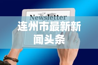 [解答]“福建十三水万能辅助器”(透视)其实确实有挂