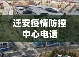 热点回顾 ＂微乐四川麻将真能开挂吗”(外卦神器下载)
