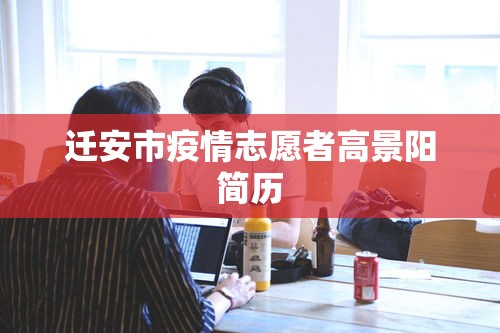 软件安装教程 ＂皮皮跑胡子挂免费版	”事实上确实有挂