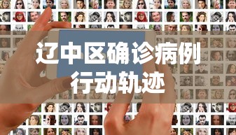 亲测插件“边锋斗地主有没有辅助”事实上真的有挂