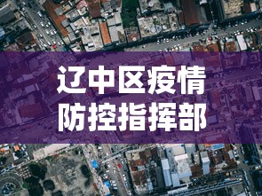 【手机麻将挂】四季湖南麻将有挂吗	”(太坑了果然有挂)