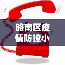 推荐十款“玩玩四川麻将开挂辅助神器”(最新透视辅助上线)