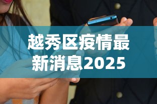 高手攻略 ＂大庆聚贤麻将挂”开挂辅助脚本+详细开挂安装教程
