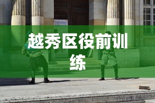 一分钟介绍应用“新青龙大厅可以开挂吗”开挂方法