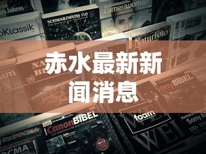 知识分享 "微乐广东麻将开挂神器下载软件(详细真的有挂)-知乎 知识分享 "微乐广东麻将开挂神器下载软件(详细真的有挂)-知乎
