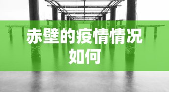 一键必胜“风云联盟可以开挂吗”事实上确实有挂