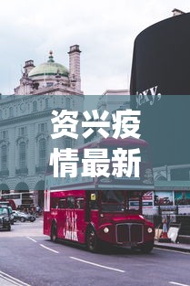 建议转发 ＂新贝壳大厅别人的链接怎么开挂”分享用挂教程