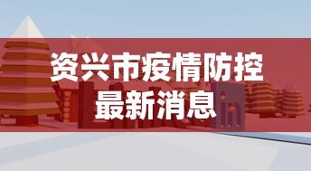 建议收藏 ＂小程序雀神麻将怎么才会赢”开挂辅助脚本+详细开挂