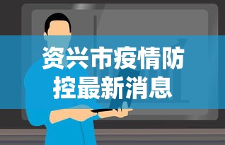 建议转发 ＂新贝壳大厅别人的链接怎么开挂”分享用挂教程