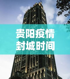 科技速递 ＂星悦内蒙麻将到底可以开挂吗”2025开挂教程步骤