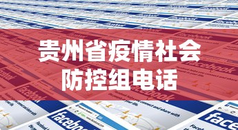 我来告诉你“微信广西微乐麻将小程序什么助赢软件什么开”(透视挂)详细用法教程