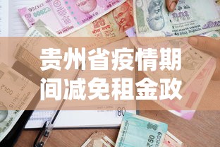 一键必胜“老友麻将开挂神器(透视挂真的假的) 一键必胜“老友麻将开挂神器(透视挂真的假的)