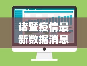 教教大家“牵手跑得快有没有作弊的”必胜开挂神器