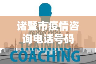 亲测好用的软件 ＂新卡贝大厅透视挂辅助软件最新版更新内容”通用版下载教程！