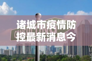今日教程“Wepoker透视脚本苹果版”开挂(透视)辅助教程