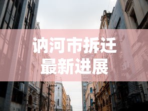 必学技巧 ＂开心泉州麻将能控制输赢吗”(详细透视教程)-