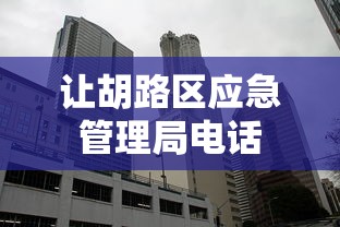 教程开挂辅助“微信小程序老铁十三水怎么老输	”(透视)其实确实有挂