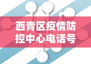 安装程序教程“开心茶苑十三水透视挂软件”必胜开挂神器