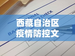 一分钟介绍应用“乐趣江苏麻将有挂吗”开挂辅助详细步骤