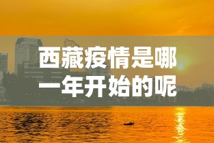 科技速递 ＂边锋跑得快到底有没有挂”开挂(透视)辅助