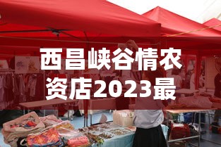 科普分享 ＂多乐跑得快怎么拿好牌	”开挂科技辅助神器手机