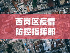 教程辅助“掌酷十三张辅助(透视)”有挂详细开挂教程