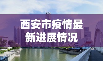 财经要闻 ＂中至余干麻将开挂神器”通用版下载教程！