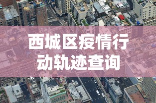 【盘点十款】“小南四川长牌真的能开挂吗”真可以装挂