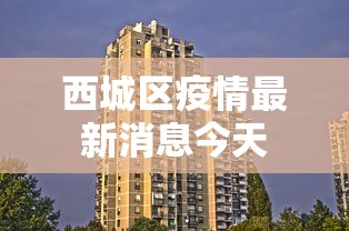 经验分享 ＂游意十三水有挂吗”(详细透视教程)